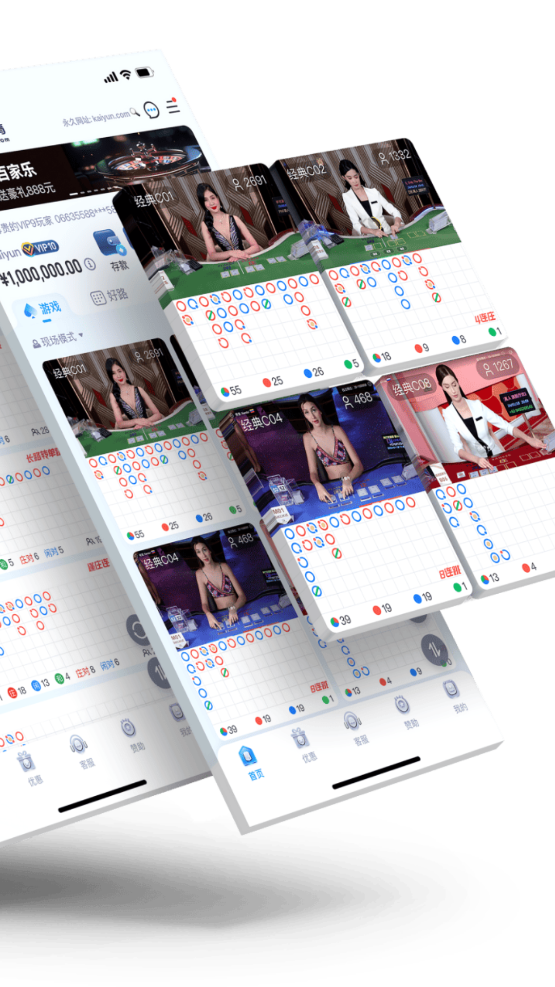 精彩截图-sod多少钱一盒2025官方最新版