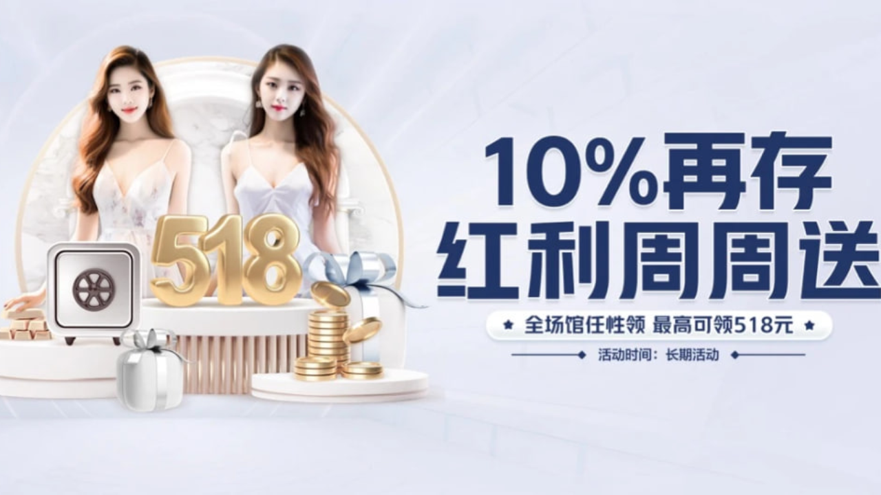 宣传视频-sod多少钱一盒2025官方最新版